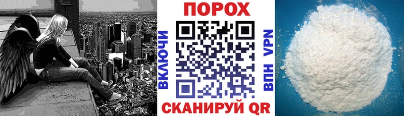 цены   Шилка  Амфетамин Premium 