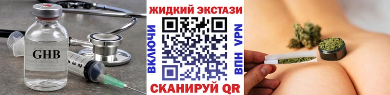 цена   Шилка  БУТИРАТ бутик 