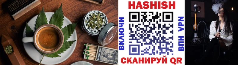 Cannafood марихуана  где можно купить   Шилка 