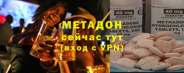 герыч Белокуриха