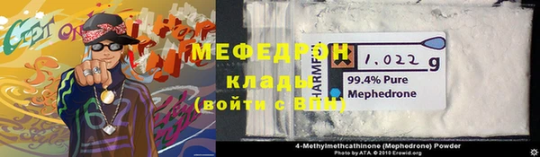 твердый Шарыпово