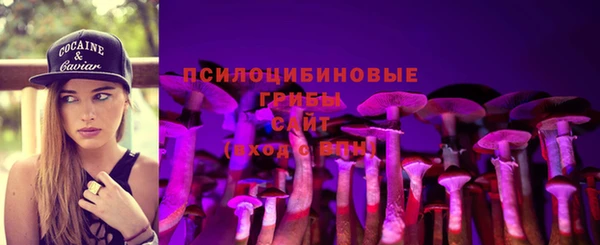 кокс Хадыженск