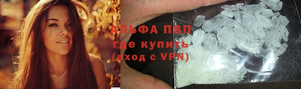 хмурый Беломорск