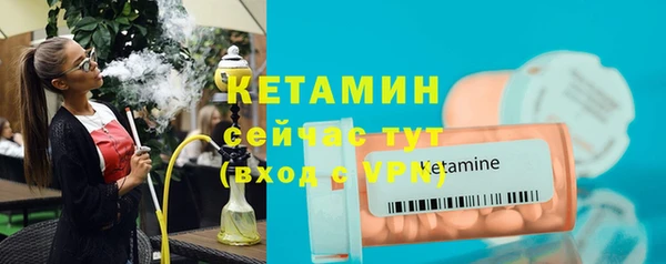 хмурый Беломорск