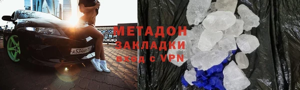 хмурый Беломорск