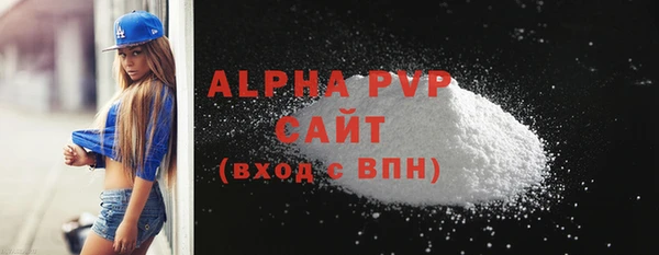хмурый Беломорск
