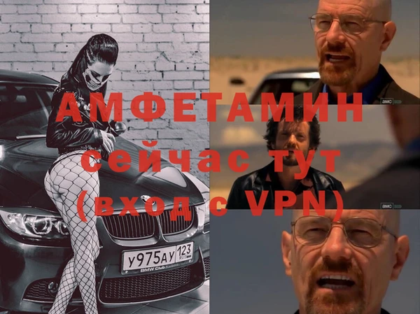 кокс Хадыженск