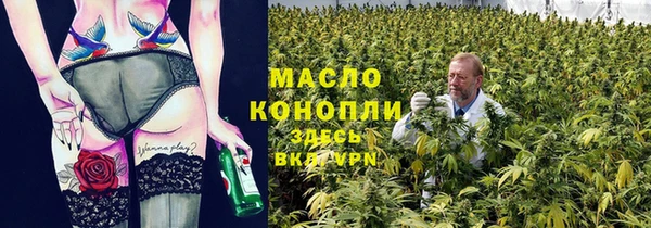 хмурый Беломорск