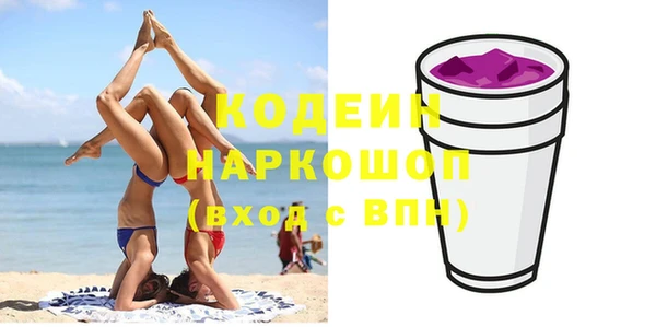 хмурый Беломорск