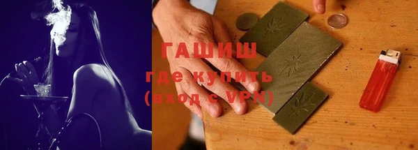 тгк Белоозёрский