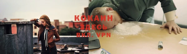 хмурый Беломорск
