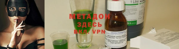 хмурый Беломорск