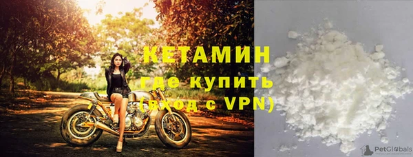 тгк Белоозёрский