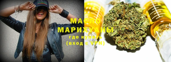 кокс Хадыженск