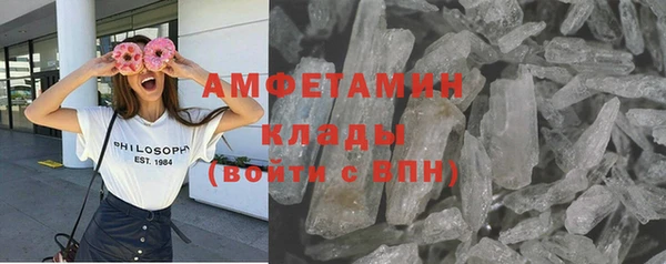 хмурый Беломорск