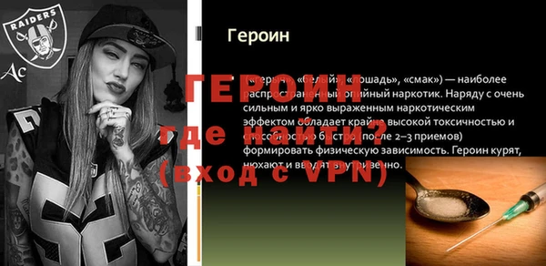 хмурый Беломорск