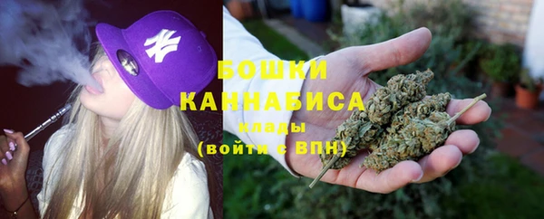 тгк Белоозёрский